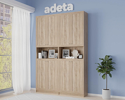 Изображение товара Книжный шкаф Билли 351 beige ИКЕА (IKEA) на сайте adeta.ru